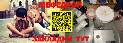 2c-b Кумертау
