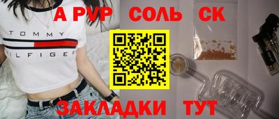 MDMA Premium VHQ Лесосибирск