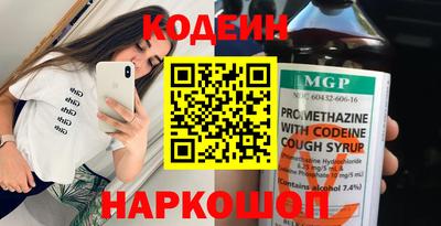 2c-b Кумертау