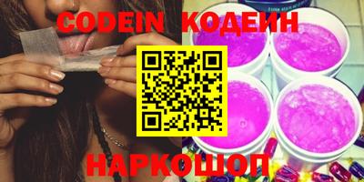 2c-b Кумертау