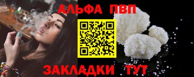 MDMA Premium VHQ Лесосибирск