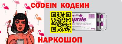 mdpv Ликино-Дулёво