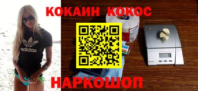 mdpv Ликино-Дулёво