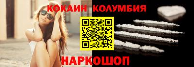скорость mdpv Кунгур