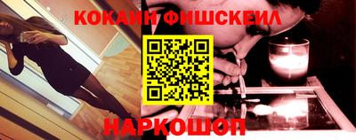MDMA Premium VHQ Лесосибирск