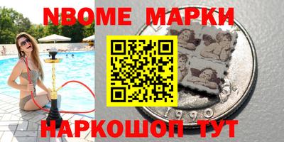 MDMA Premium VHQ Лесосибирск