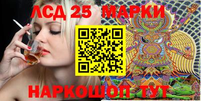 каннабис Кулебаки