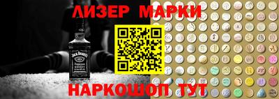 скорость mdpv Кунгур