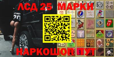 mdpv Ликино-Дулёво
