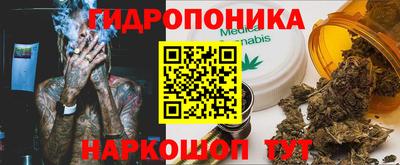 скорость Ливны