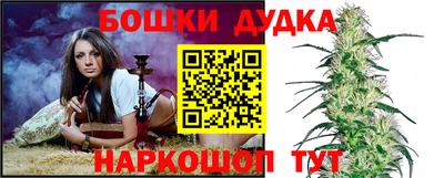 MDMA Premium VHQ Лесосибирск