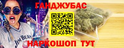 скорость Ливны