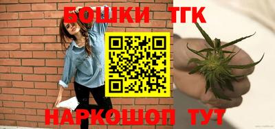 2c-b Кумертау