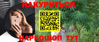 скорость mdpv Кунгур