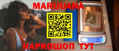 скорость Ливны