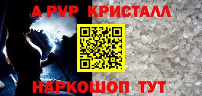 2c-b Кумертау