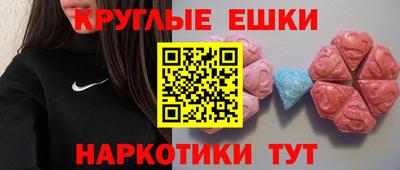 скорость Ливны