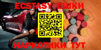 mdpv Ликино-Дулёво
