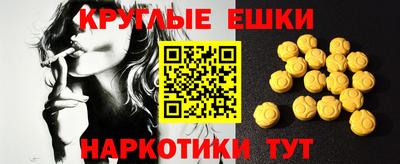 каннабис Кулебаки
