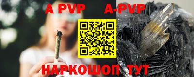 mdpv Ликино-Дулёво