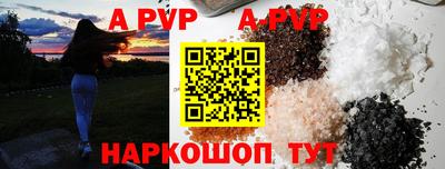 скорость mdpv Кунгур