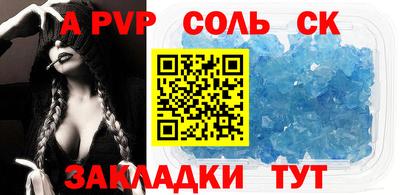 mdpv Ликино-Дулёво