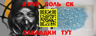 mdpv Ликино-Дулёво