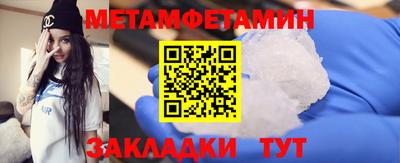 MDMA Premium VHQ Лесосибирск