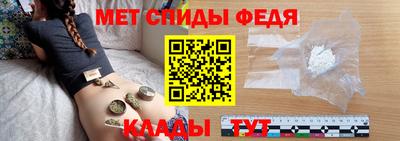 скорость mdpv Кунгур