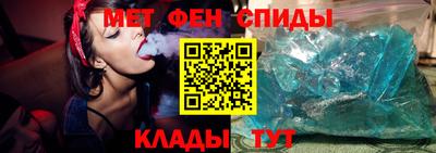 MDMA Premium VHQ Лесосибирск