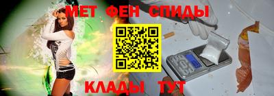 2c-b Кумертау