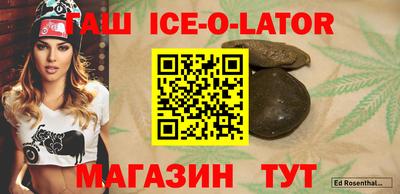каннабис Кулебаки
