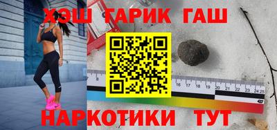 скорость Ливны