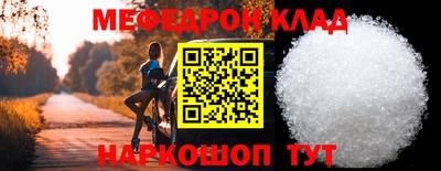 MDMA Premium VHQ Лесосибирск